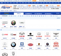 ������־��ȫ-����������logo.mycar168.com