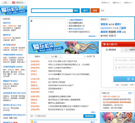 ʢ���ʰ�iq.sdo.com