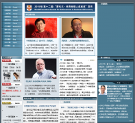 ְҵ��������ϯִ�й�Ƶ��ceo.icxo.com