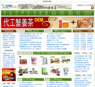 ����ҽ������lzyysw.com