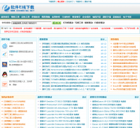 ����E������վedowning.net