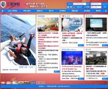 ����ѧԺsanyau.edu.cn