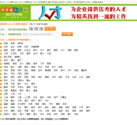 114�˲���r.114chn.com