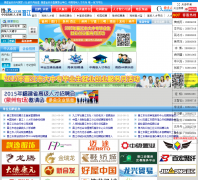 ������Ƹ-��Ͽ�˲���jj.hxrc.com