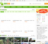 Ȫ������������quanzhou.cncn.com