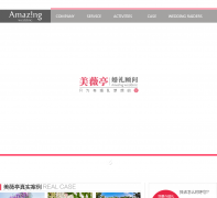 ��ޱͤawedding.com.cn