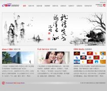 ���Ϲ��www.obm.com.cn