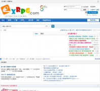 EXRPG��̳exrpg.com