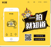 ѧϰ��xuexibao.cn