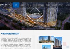 ���鼯��www.txcg.com.cn