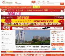 �Թ��ѷ���zgsof.com