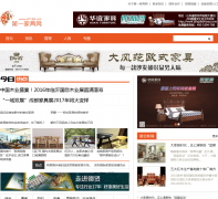 ��һ�Ҿ���wff168.com