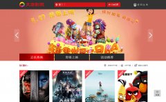 ���ӰԺdadicinema.com