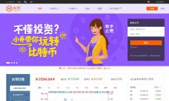 �����www.huobi.com