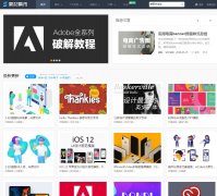 �زļ���www.sucaijishi.com