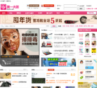 ��һ����dydt.net