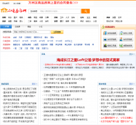 ��Ͽ������ sxfsw.com