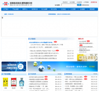 ���������Ļ������޹�˾hnxlx.com.cn