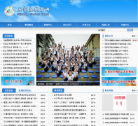 ʯ��ׯ������sjy.net.cn