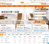 ����ӯttyfund.com