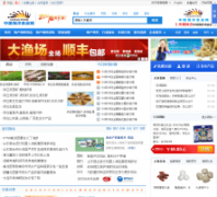 �й�����ʳƷ��oeofo.com