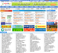 �����˲���haijob.com