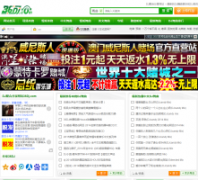 DJ�ۺϷ�����36dj.com