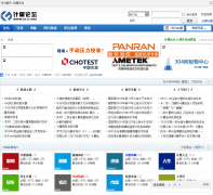 �й�������̳gfjl.org