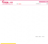 �������������߻����޹�˾huahaige.com