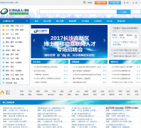 ��ɳ�����˲���15job.com