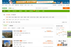 ������aifang.com