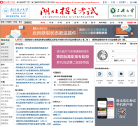 ��������������hbksw.com