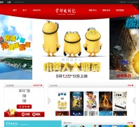 �׶���ӰԺsddyy.cn