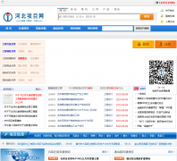 �ӱ���Ŀ��hebpi.com