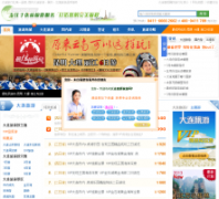 ��������������52udl.com