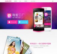 ��������www.posterlabs.com