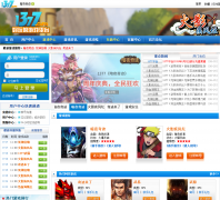 1377�������Ϸƽ̨1377.com