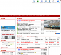 ����ʡȪ�ݵ�����ѧ����Ӧ��ƽ̨qz5z.com