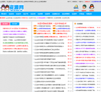 QQ��Դ��qqzywang.com