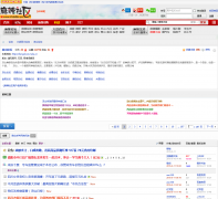 ��ɽ��̳-��������liangshan.mala.cn