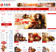 ������ҳ��Ϸƽ̨huowan.com