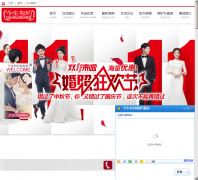 �Ͼ�������Լ��ɴ��Ӱ���޹�˾njjsyy.com