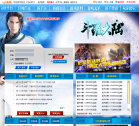 ���޴�½dl.webxgame.com