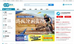 ��ѧ����5haoxue.net