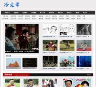 ����ѧlengwenxue.com