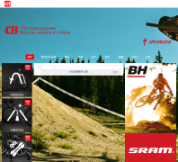 �й����г���chinabike.net