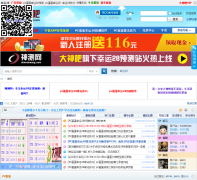 �����dashen8.com