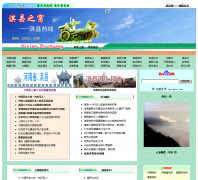 ���֮��qxzc.net