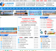 ɽ����У��5goto.com