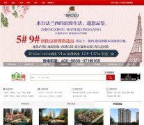 ֣����371fang.cn